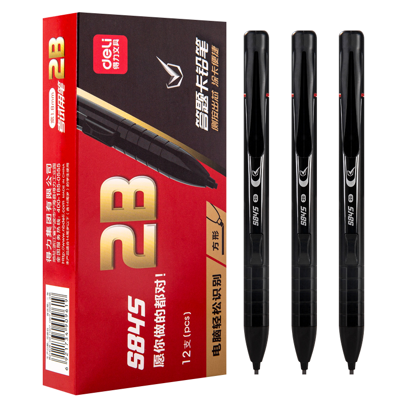 ������deli��Ϳ����2b���⿨����ר�ñ��Զ�Ǧ�ʵ�����Ϳ��о�������߿��ľ���װͼ������Ů1-3�꼶������Ԫ 3���ף�Ϳ����+Ǧо+��Ƥ�� 4.49Ԫ