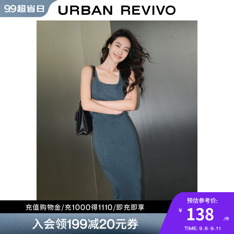 UR2024夏季新款女时尚复古时髦收褶开衩牛仔连衣裙UWJ840051 蓝色 M