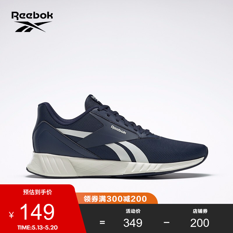 Reebok锐步 Lite Plus 2.0男女网面低帮运动鞋跑步鞋 FU7862_藏青色/白色 41(尺码偏大拍小1码)