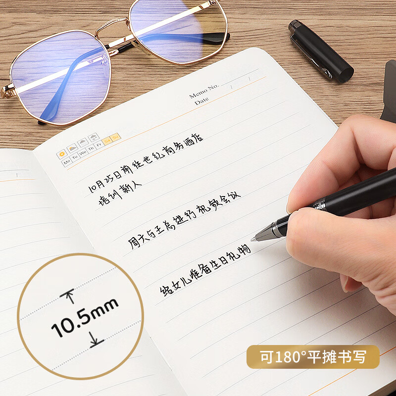 宝克（BAOKE）【新年礼物】T26盛世系列轻奢笔记本礼盒套装 商务奢华高档皮面磁吸记事本带金属笔企业礼品 T26 黑色【签字笔+记事本礼盒套装】 礼盒装  包邮