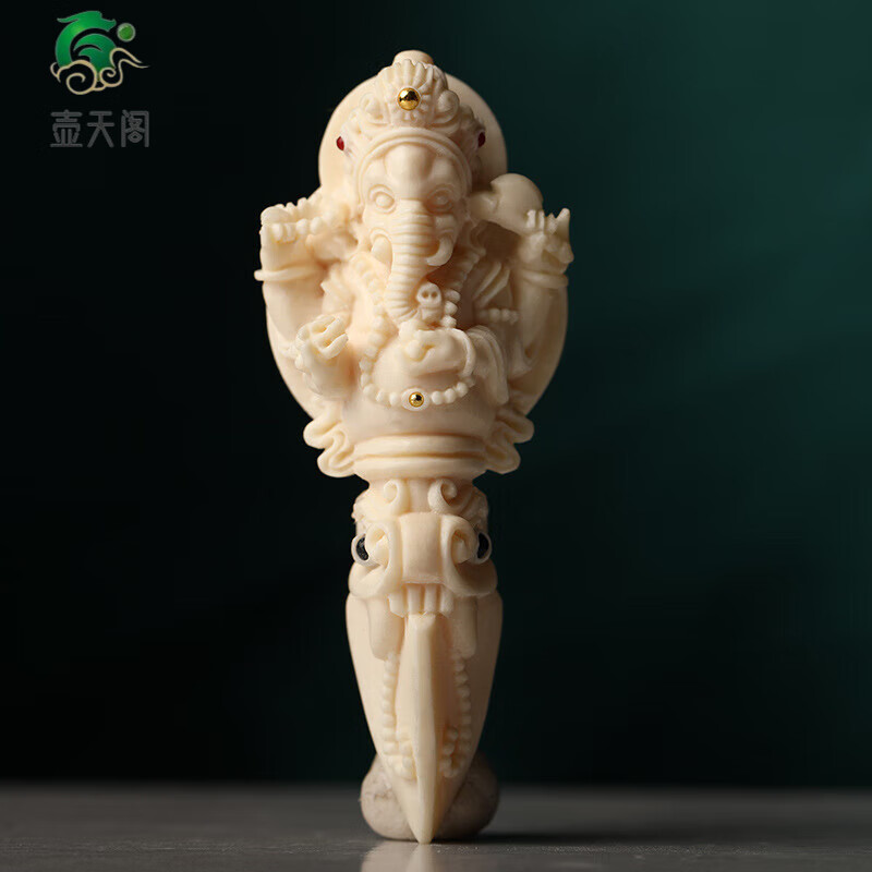 甘夏猛犸象牙雕刻象神降魔杵吊坠diy手串项链念珠手持配珠散珠配饰男