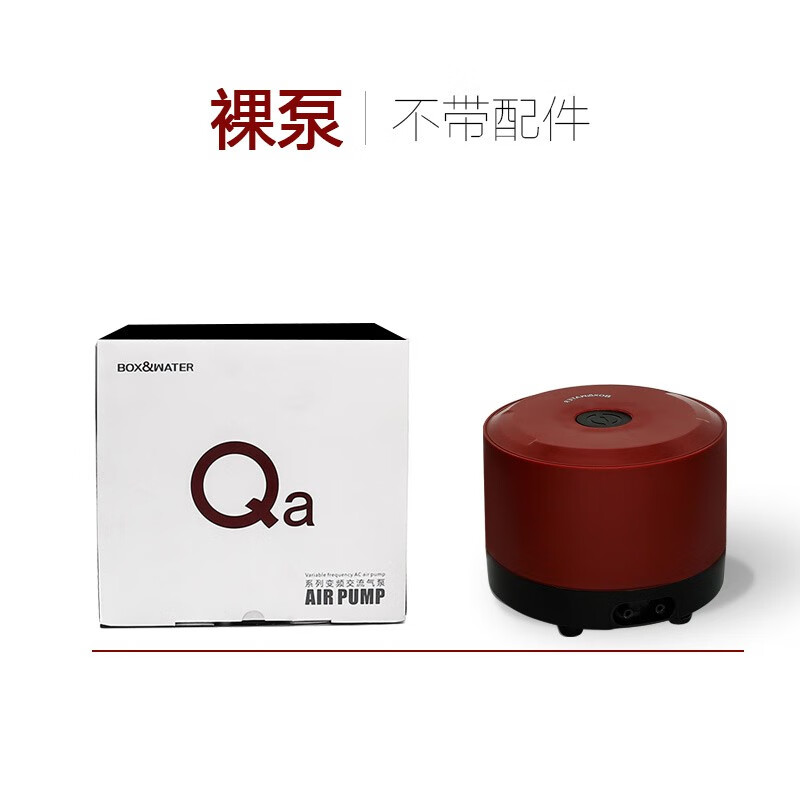 查找增氧设备历史价格|增氧设备价格比较