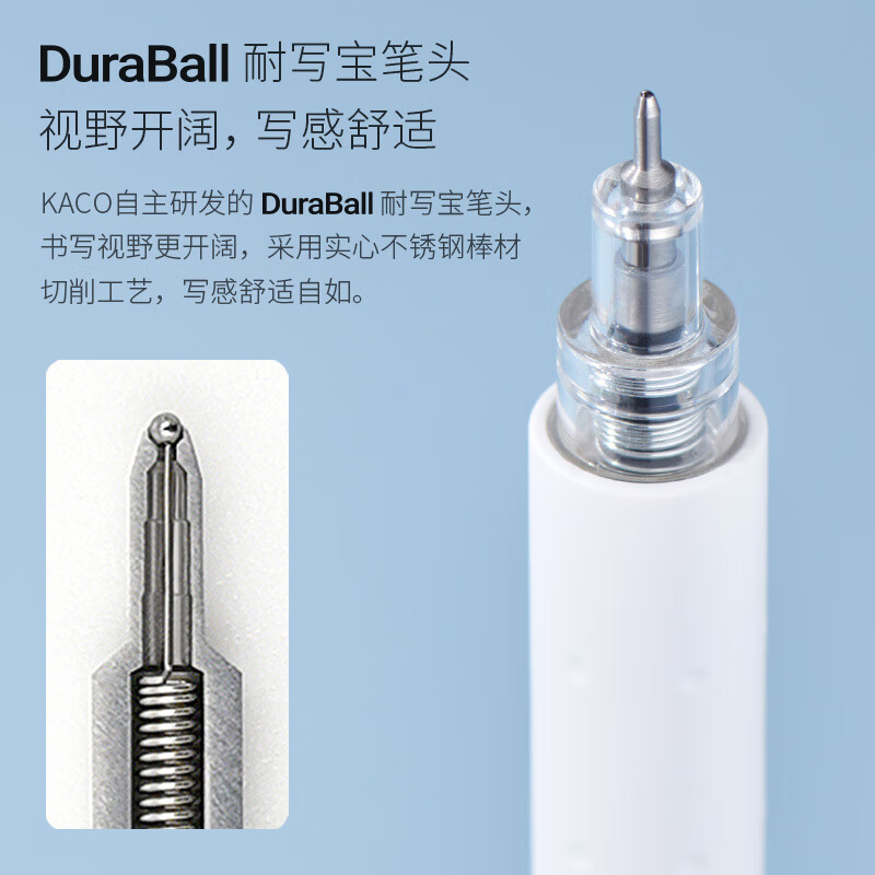 KACO 菁点按动中性笔高颜值学科系列0.5mm黑色签字笔网红文具办公考试学生刷题笔 水笔4支装 学科笔Ⅱ（英历物生）