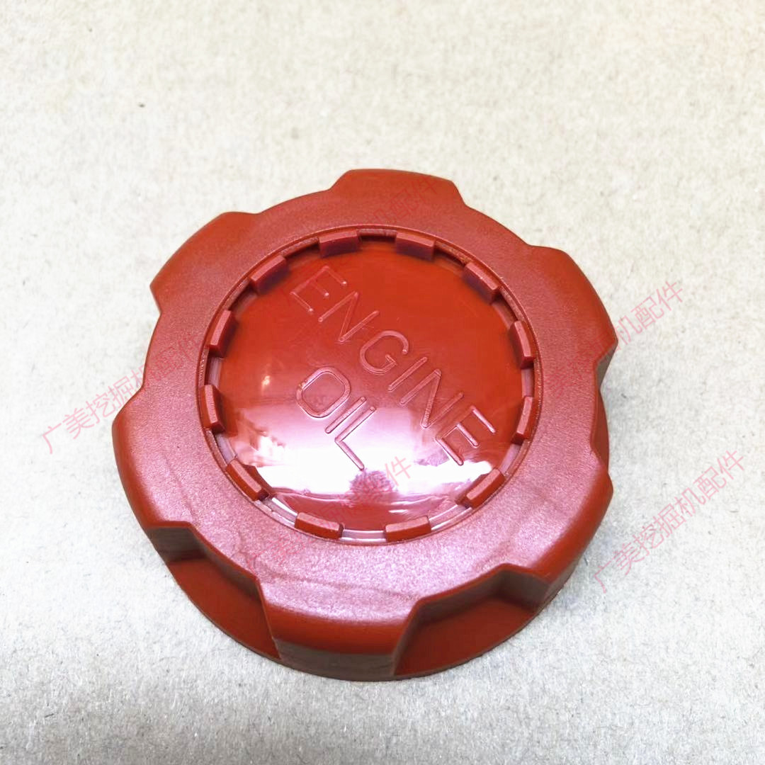 适用临工沃尔沃ec360/380/460/480挖掘机配件 发动机机油盖加油盖