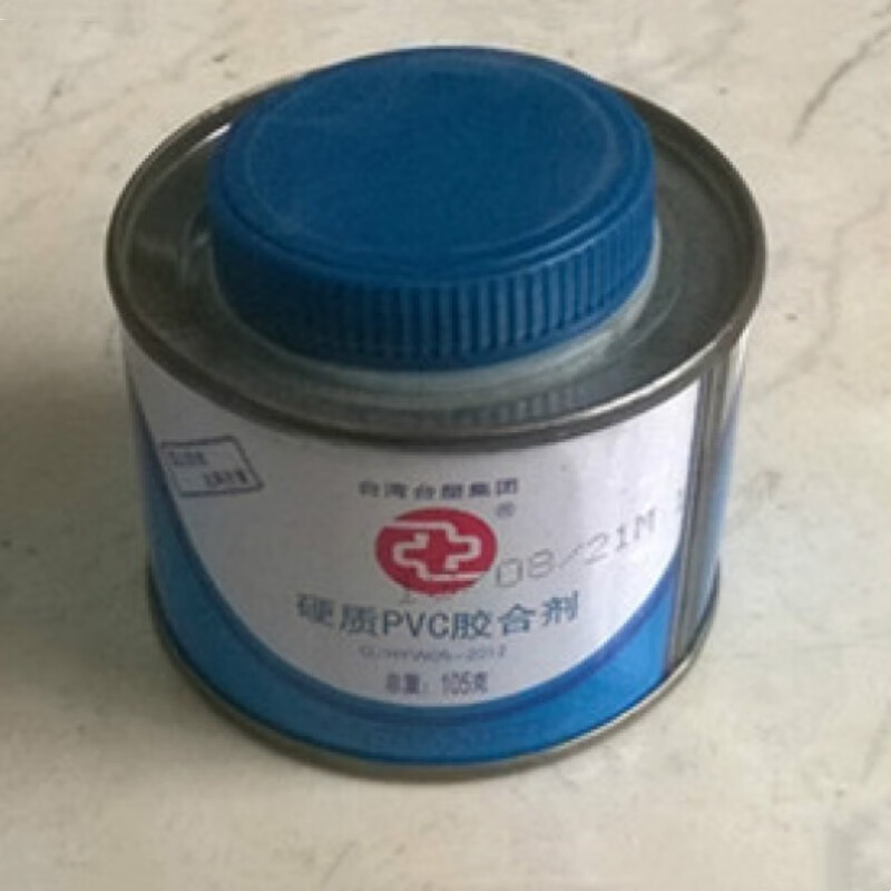 胜塑华亚牌upvc胶水410g 华亚pvc胶水770g 华亚硬质pvc胶合剂 pvc专用