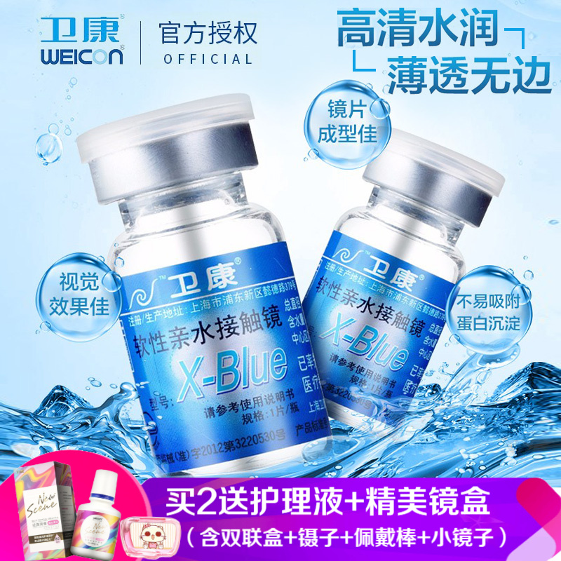 购买种类A价格走势:惊艳!未来几个月内有望大涨!
