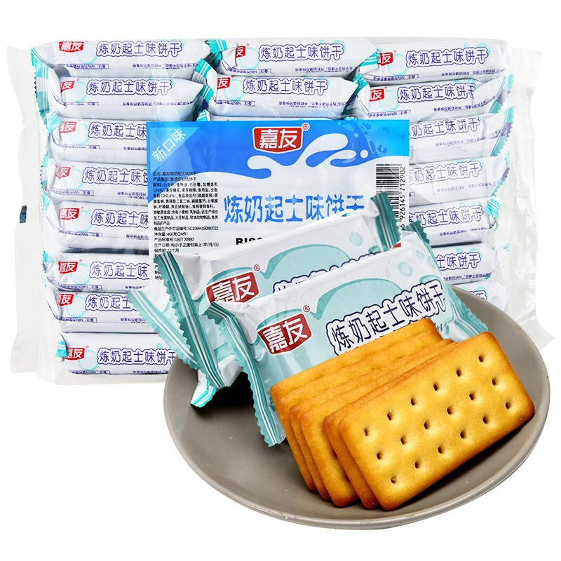 商品图片 9