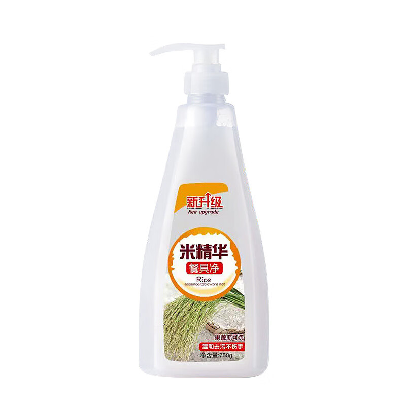 洁菲雪【精选好物】洗洁精小瓶家用厨房洗涤灵 随机发 750ml 1瓶