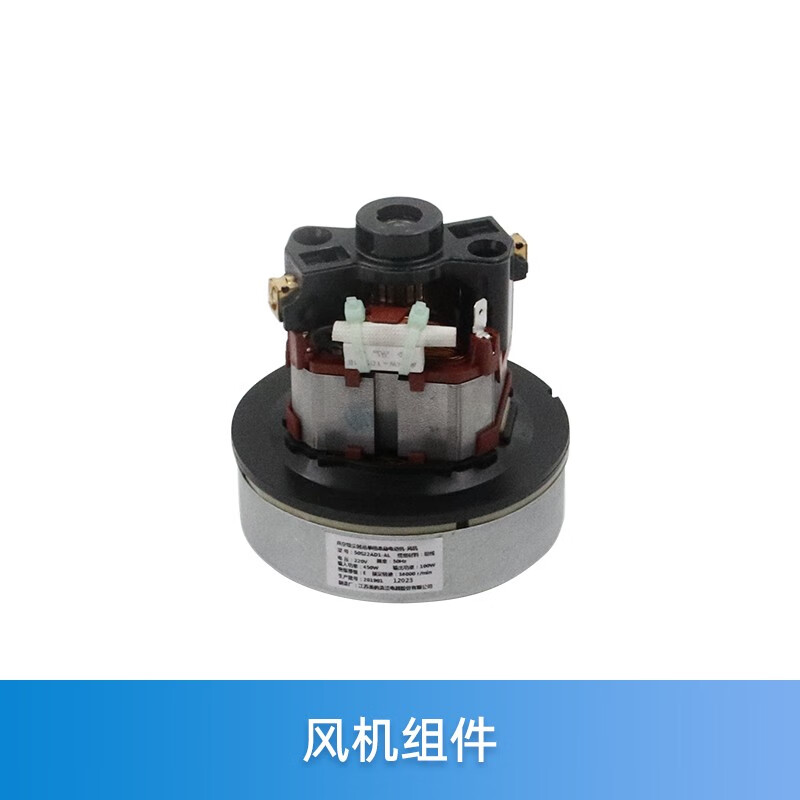 生活电器配件网购最低价查询|生活电器配件价格走势图