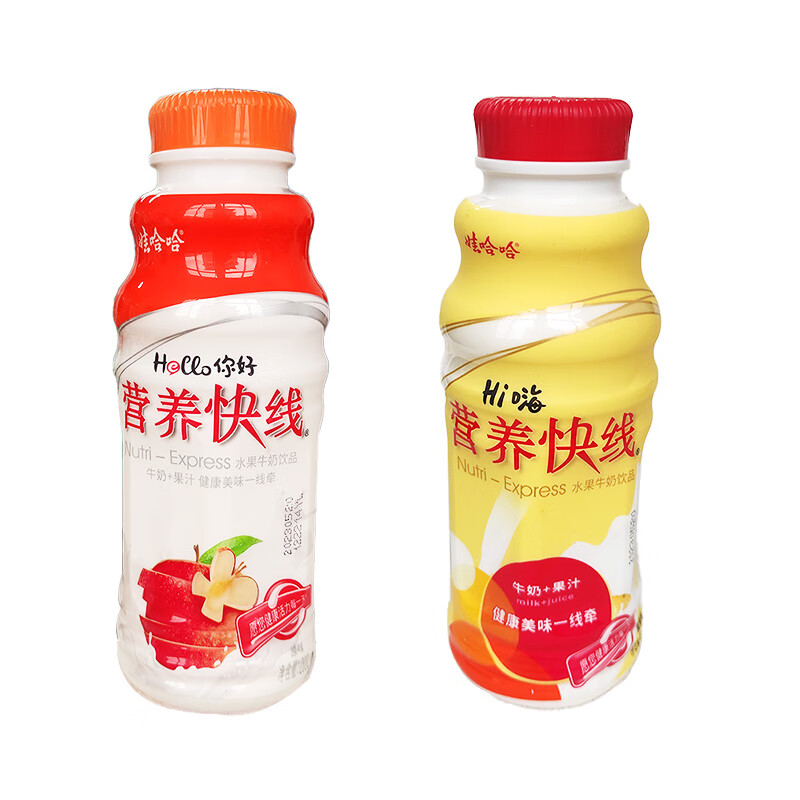 娃哈哈营养快线原味280g整箱哇哈哈儿童营养早餐奶饮品饮料 混合味280