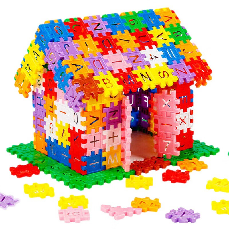 立体拼图儿童3d房子积木拼图拼装数字方块拼插玩具男女孩生日礼物 3d