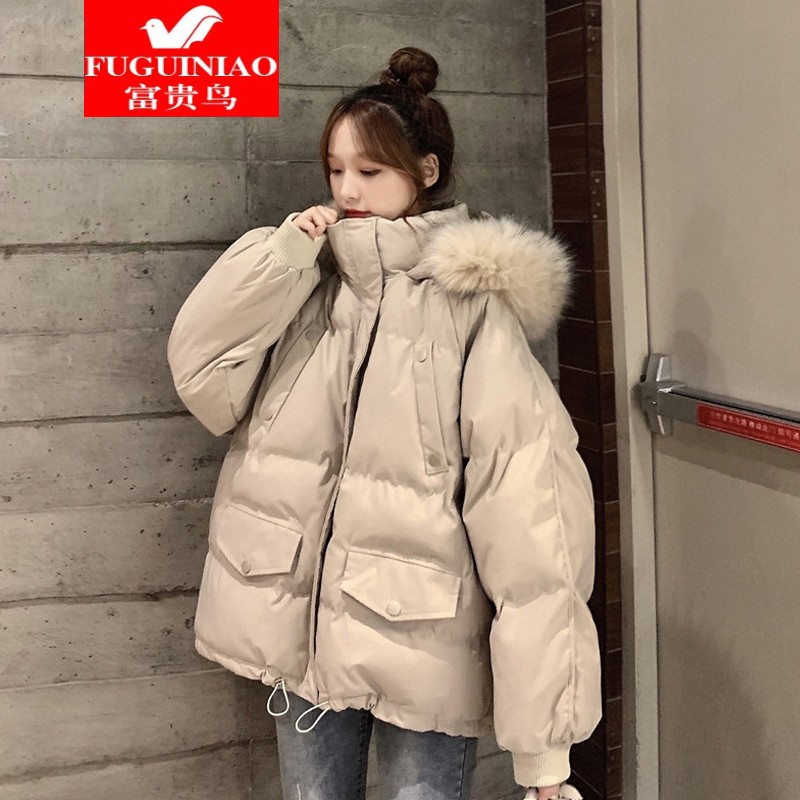 富贵鸟反季女装冬季潮2021年新款外套中长款羽绒服女轻薄 图片色 s