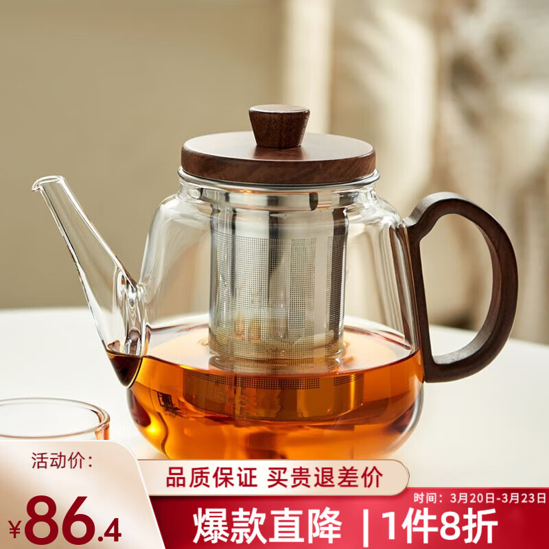 茶壶怎么才能买到最低价|茶壶价格走势图