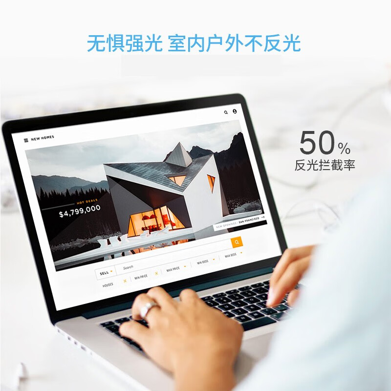 0度 官方旗舰店品牌直营2025款苹果MacBookPro 14.2钢化膜14英寸屏幕护眼笔记本保护膜磨砂抗蓝光 23款BookPro14.2/14英寸24/25款 AG防眩护眼版-八项防护