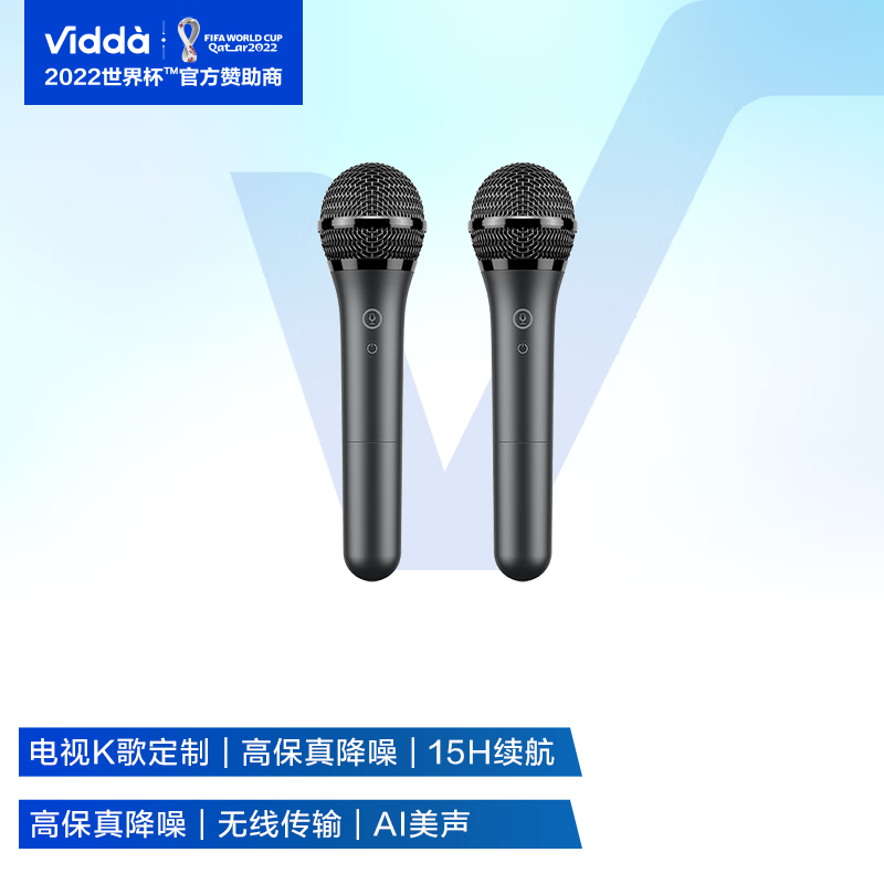 历史麦克风价格查询的网站|麦克风价格走势图