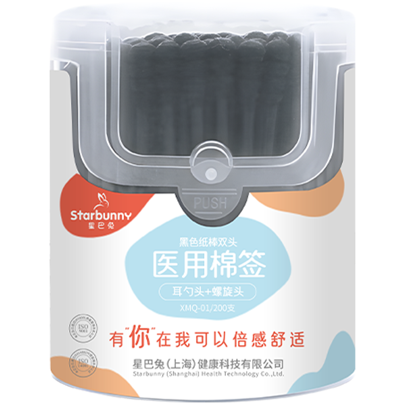 价格波动轨迹：你的最佳购买指南|日常护理历史价格怎么查