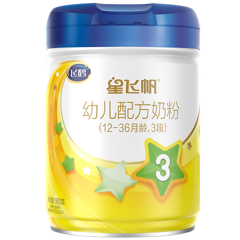 抢购倒计时!XX商品价格波动,如何把握?