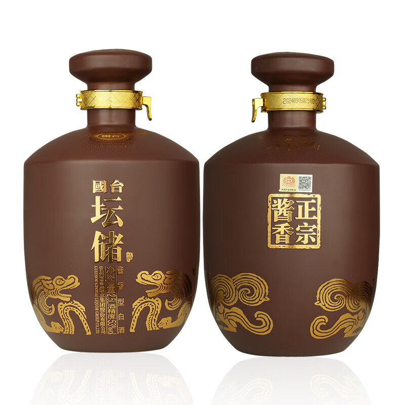 国台坛储酒 53度酱香型白酒 封坛酒体 大曲坤沙年份老酒 送礼收藏自饮 53度 2500mL 1坛