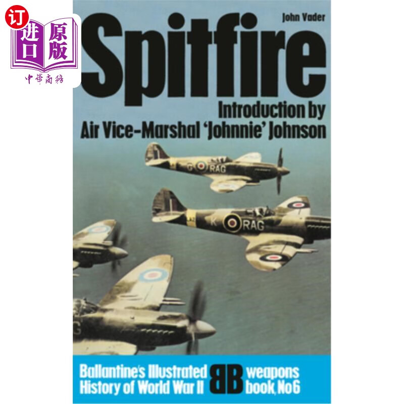 海外直订spitfire 喷火式战斗机