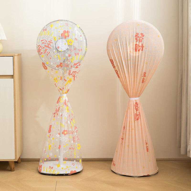 ��������ַ��������ʽ����ȫ����������ӷ�����Բ�η������������ ���2��װ