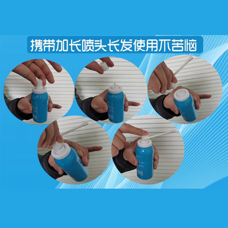 适今可【院线】适今可吡硫翁锌喷剂皮肤外用喷雾舒痒湿舒银可适可今 适今可喷剂【一瓶装】