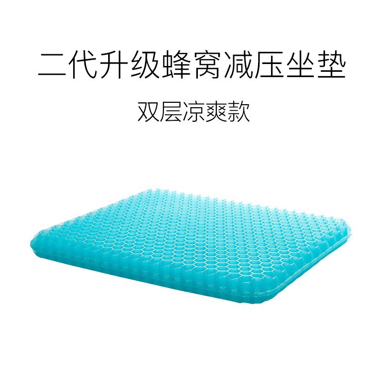 京东京东秒杀 2021-08-15 - 第8张 | 最新购物优惠券 京东京东秒杀 2021-08-15 - 第8张 | 最新购物优惠券