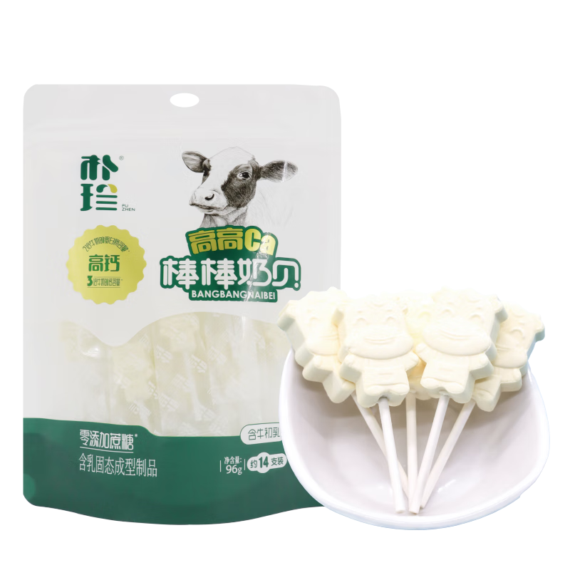 ��������̱�96g�߸ƺ�ţ����ţ���������ز����������ж�ͯ��ʳ��Ƭ 13.8Ԫ