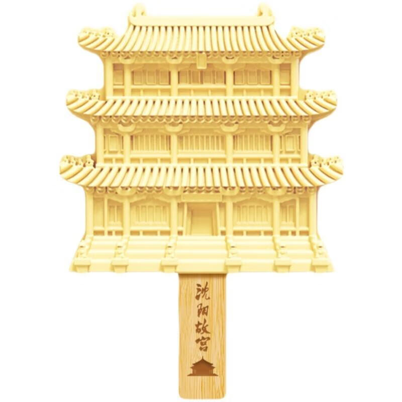 食怀黄鹤楼雪糕沈阳故宫联名款凤凰楼轻牛乳三星堆冰淇淋冷饮 凤凰楼