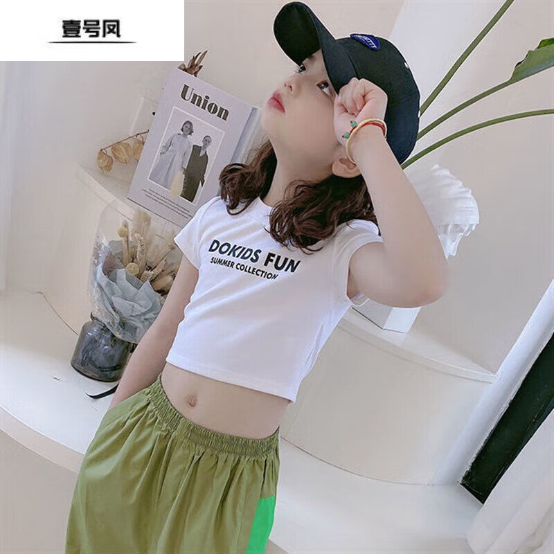 壹号凤儿童露肚子装女童背心t恤新款紧身夏装短袖露脐装上衣 a149