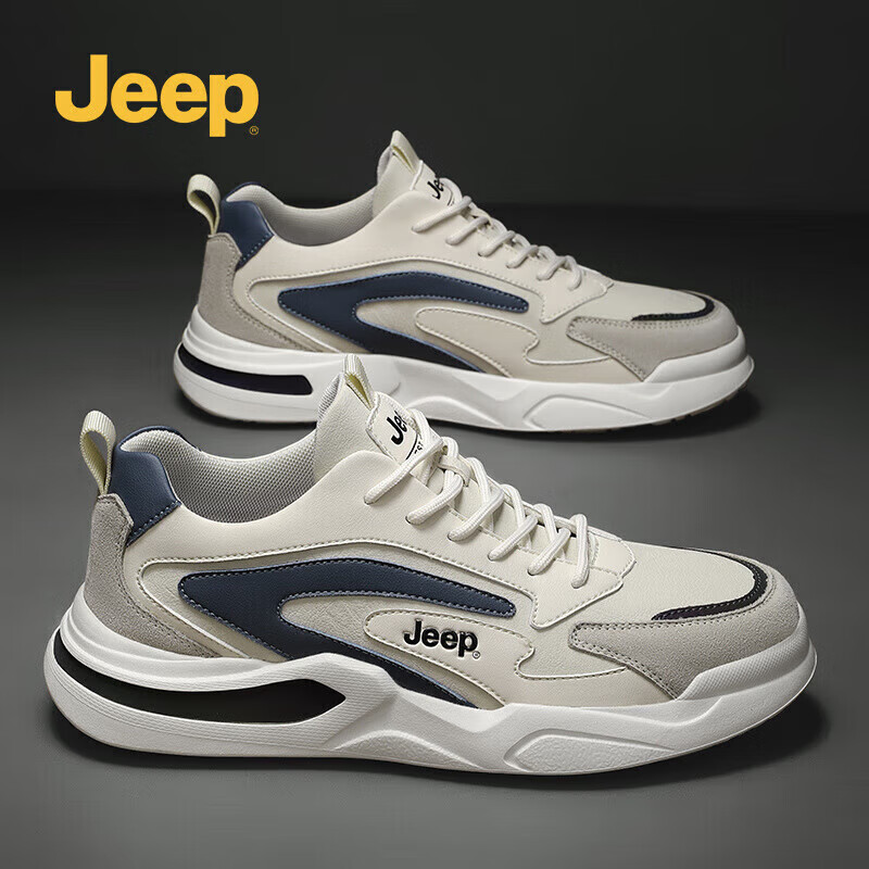 jeep 吉普男鞋春秋季鞋子青年运动休闲鞋皮面易打理阿甘鞋 米兰 42