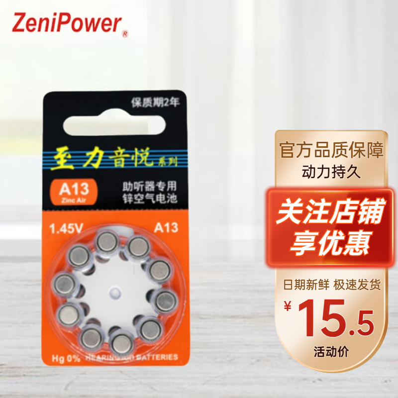 掌握这些价格走势技巧,轻松把握市场趋势!