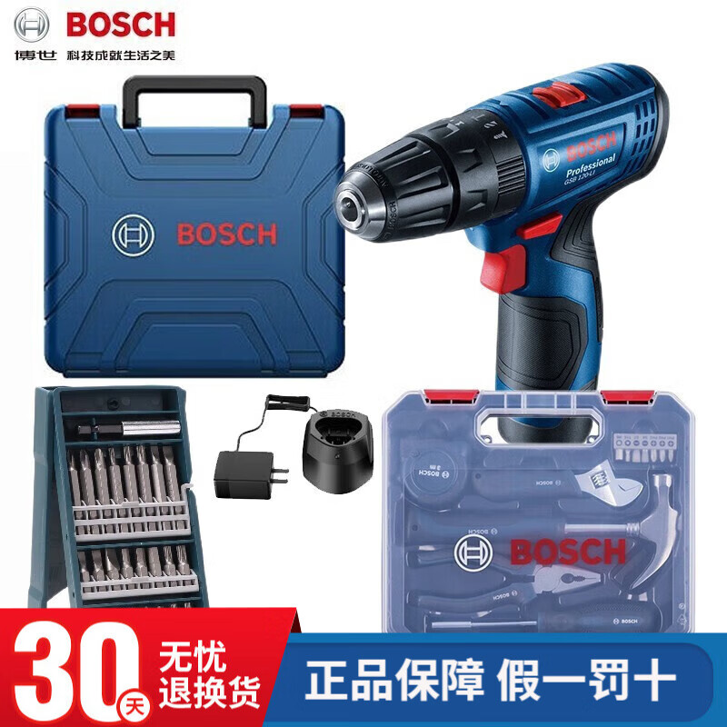 博世（Bosch）电动螺丝刀手电钻家用GSB120-LI充电式起子机12V锂 博世螺丝刀批头套装(单电)