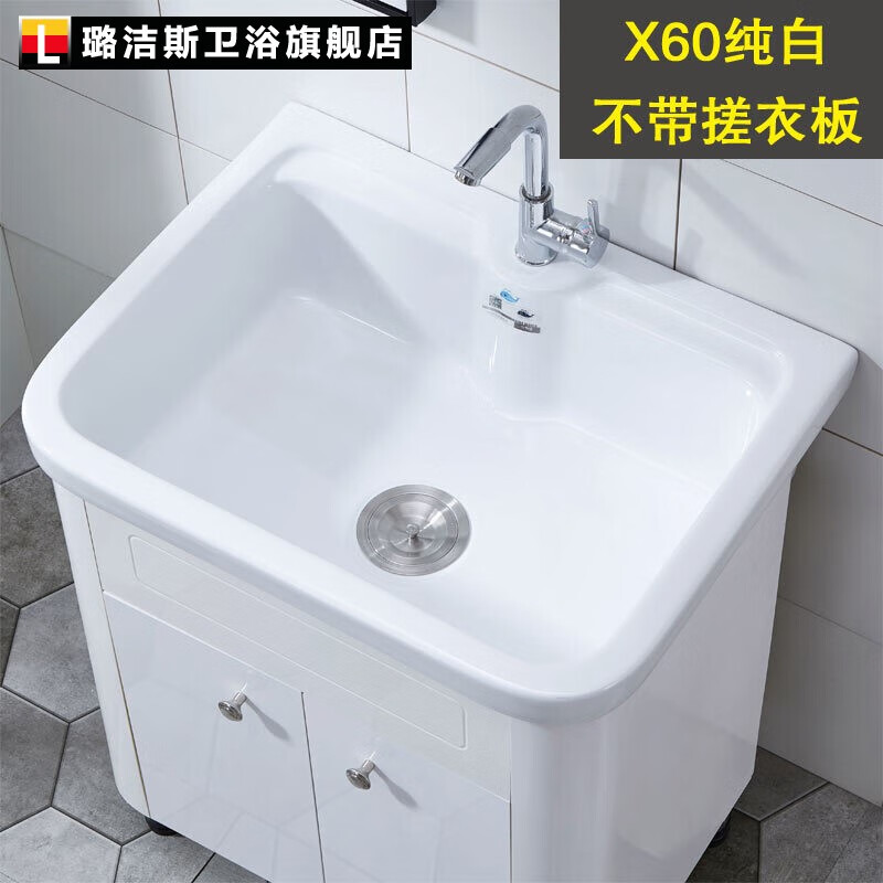 2026年洗衣柜哪个牌子好？这7款功能强大、外观时尚，绝对值得入手-图片6