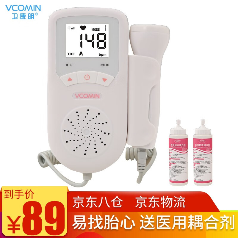 从历史走势看,这三年中价值稳定的商品——`黄金`,`白银`和`白金`