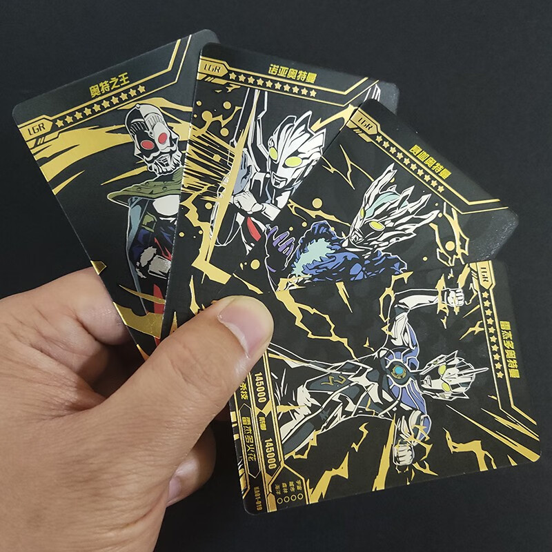 sp诺亚or奥王lgr雷杰多usr真特利迦单卖满星签名卡 神秘四奥lgr卡四张