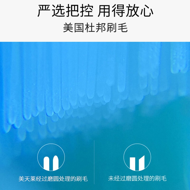 美天莱适配SOOCAS素士电动牙刷头X3U/X3pro/X3S/D3/D2/D5/X1/X3/X5/V1/V2替换头通用 6支 【升级无铜植毛】白色