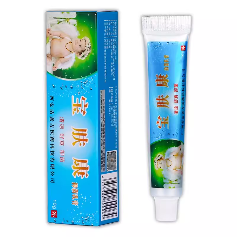 fiamr苗龙宝肤康软膏10g 皮肤乳膏抑菌膏