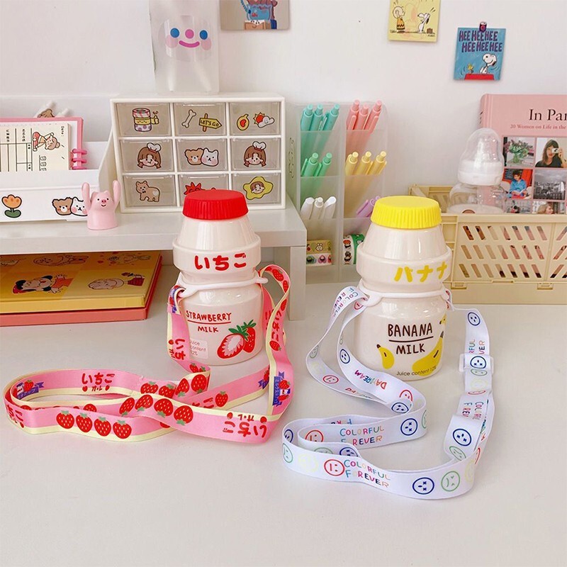 水杯背带保温杯背带绳成人便携水杯杯带儿童学生饮料瓶挂绳斜跨带子