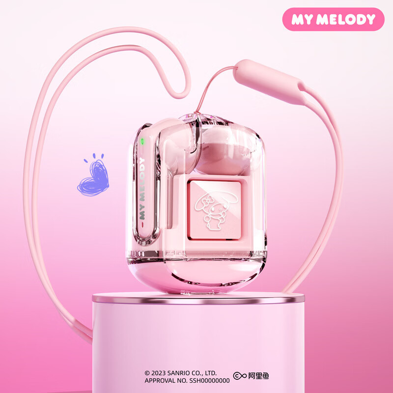 三丽鸥新品无线蓝牙耳机可爱入耳式TWS大电量蓝牙无线耳机 美乐蒂