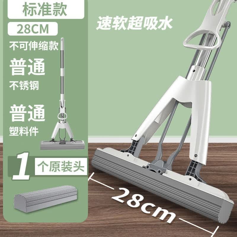 西子月海绵拖把 免手洗懒人墩布 对折式家用一拖净干湿两用吸水胶棉拖布怎么看?
