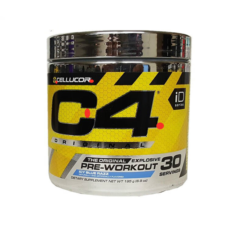 vieruodis美国身c4氮泵preworkout 30份60份代购 30份橘子orange