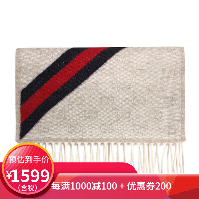 2023:gucci古驰围巾厚羊毛 _gucci古驰 女士围巾 羊毛-第2张图片-潮百科