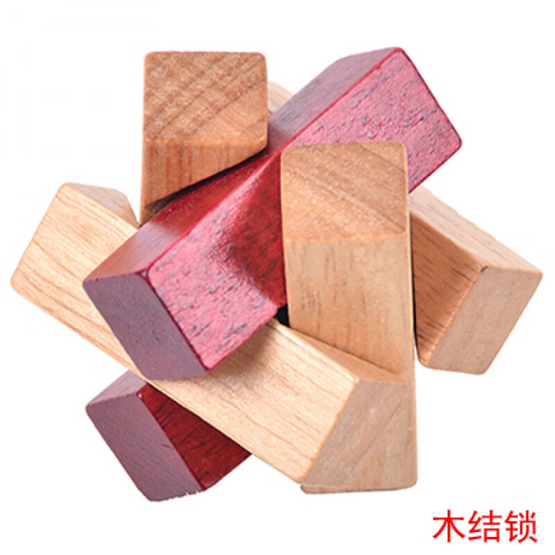 木质孔明锁鲁班锁解锁儿童玩具小学生早教木制玩具 二十四锁 木结锁