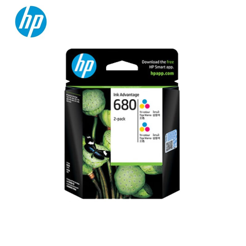 惠普680墨盒原装适用HP2138 3638 3636 3838 5088打印机墨盒 惠普680墨盒 双彩套装