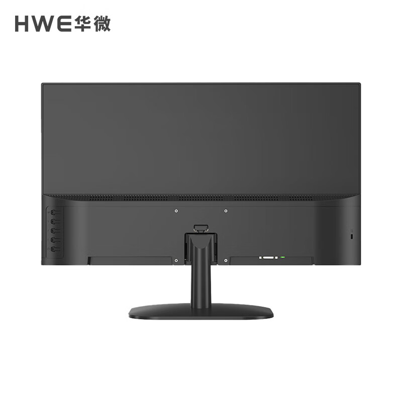 华微(HWE)23.8英寸高清显示器75HZ双接口支持VESA壁挂 电脑办公显示器显示屏H24TC1