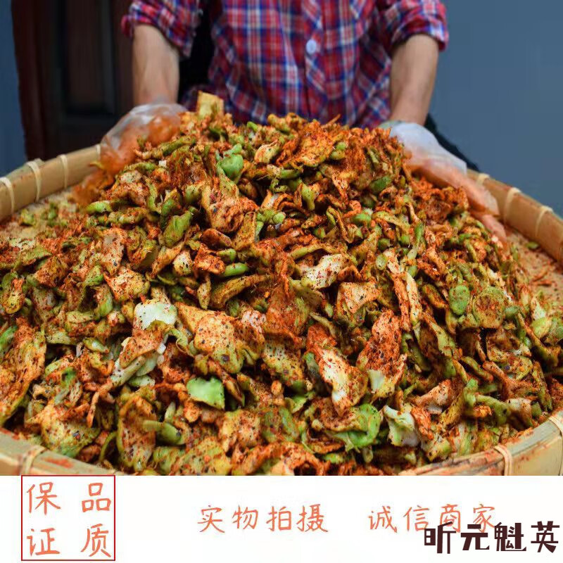 维霆麻辣儿菜干榨菜片正宗重庆涪陵菜头咸菜农家手工腌制下饭小菜