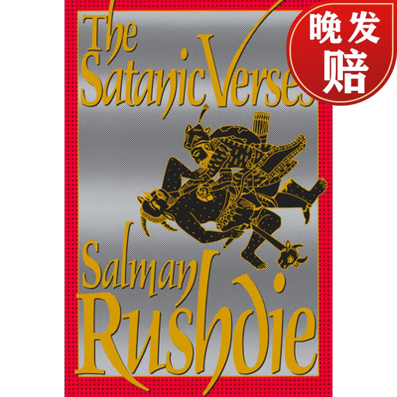 【4周达】the satanic verses