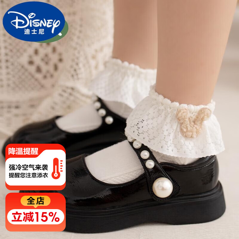 女童袜子春秋棉儿童花边袜蕾丝宝宝公主袜韩版小女孩白色舞蹈袜 3双