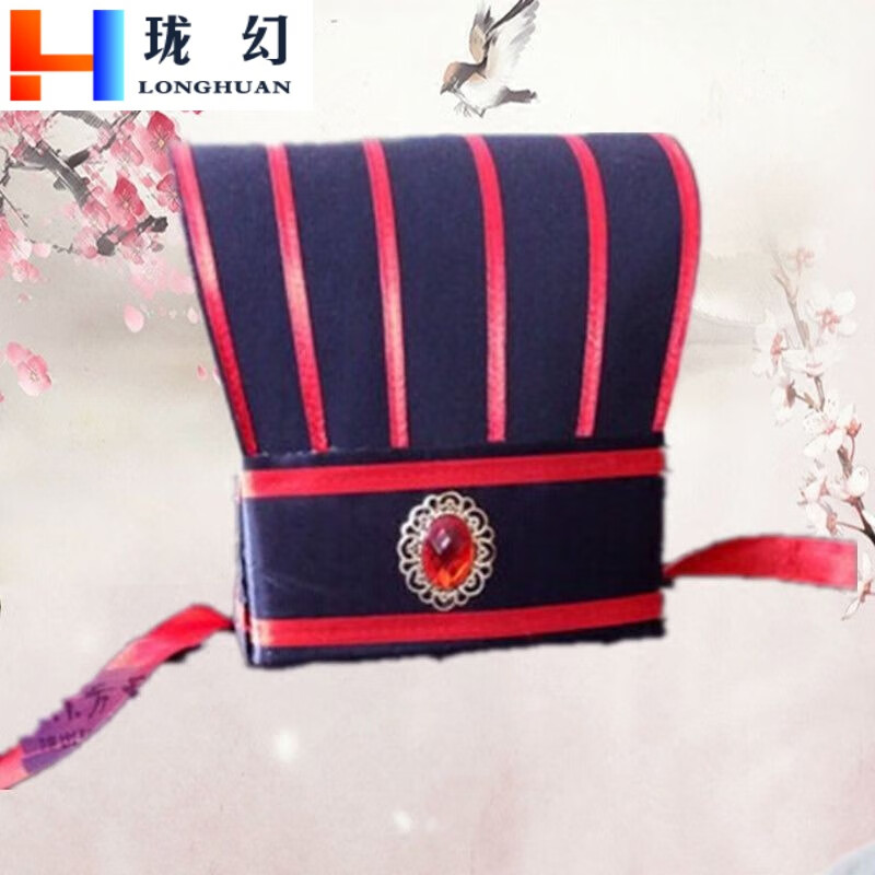 头饰员外帽子男士汉服配饰帽子成人古代演出帽大臣头冠帽 全红帽子