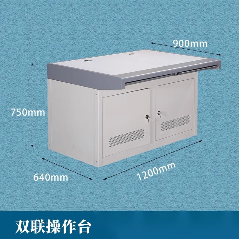 曼寒加厚雙聯(lián)監(jiān)控臺(tái)調(diào)度臺(tái)指揮中心控制臺(tái)三四五中控室電腦操作臺(tái) 豪華款-雙聯(lián)
